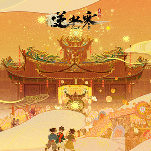 欧美性爱吃奶插b
