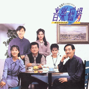 欧美性爱吃奶插b
