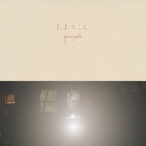 欧美性爱吃奶插b
