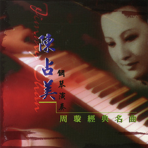 欧美性爱吃奶插b
