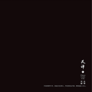 欧美性爱吃奶插b
