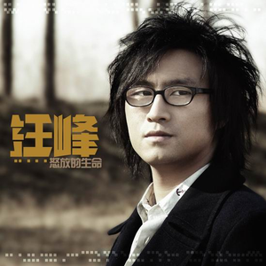 欧美性爱吃奶插b
